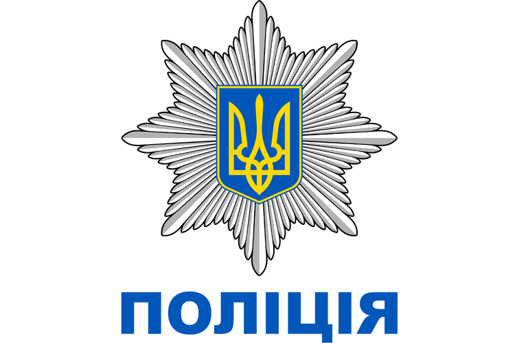 На Рівненщині розпочалася операція «Нагляд»