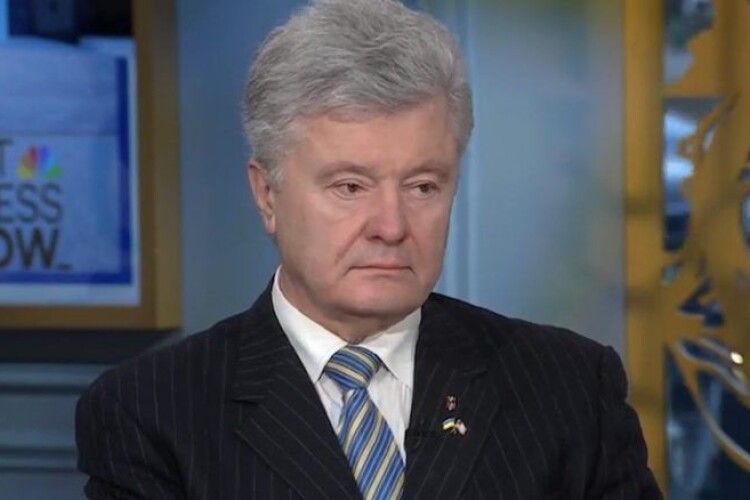 Порошенко на NBC News: інвестиції США у видобувну галузь можуть стати однією з безпекових складових для України