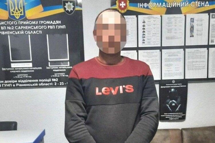 «Не усвідомлював наслідків»: на Рівненщині обрали псевдомінувальнику покарання
