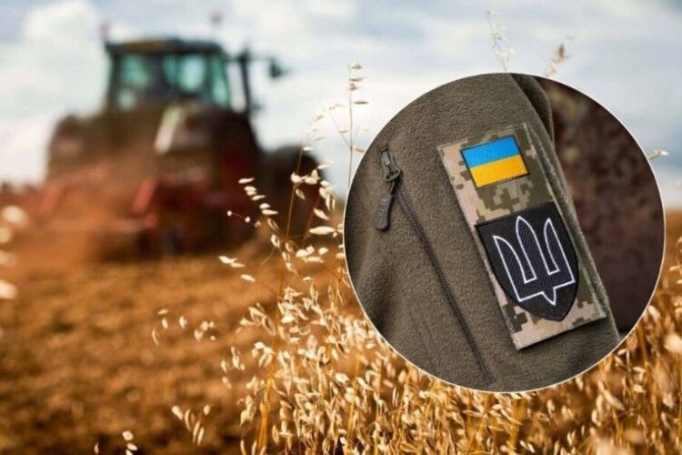 Волинські аграрії отримають бронювання від мобілізації на цілий рік