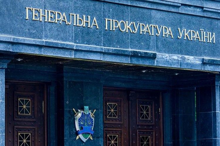 Генпрокуратура викликала на допит двох міністрів часів Януковича