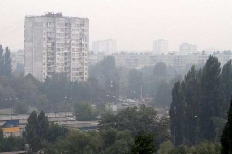 У ДСНС назвали міста із найбруднішим повітрям