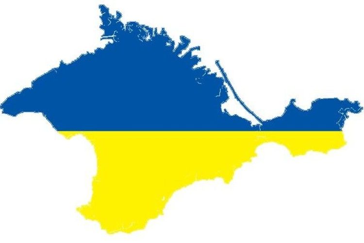 Прокуратура оголосила в розшук 75 колишніх депутатів Верховної Ради Криму