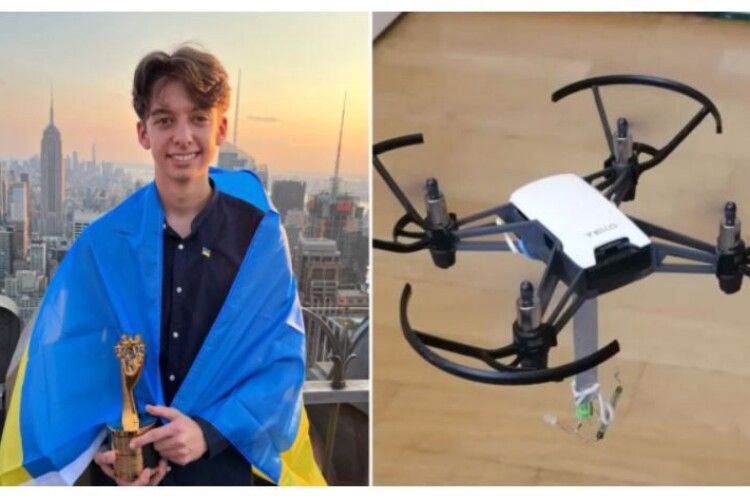 17-річний українець придумав дрон для розмінування і став найкращим студентом світу