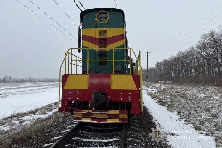 У Луцькому районі під колесами тепловоза загинув 17-річний юнак 