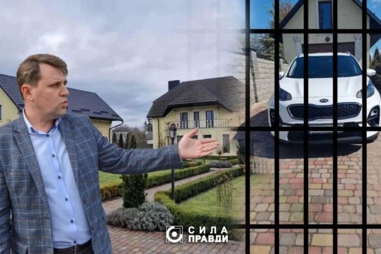 Арештували майно голови Луцької райради, який втік за кордон