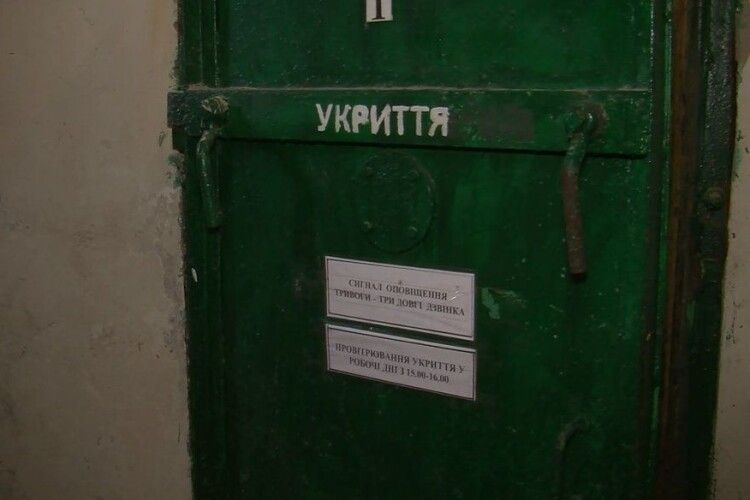 Після трагедії у Києві в Луцьку почали перевіряти укриття