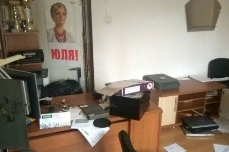 У Червонограді пограбували партійний офіс «Батьківщини»