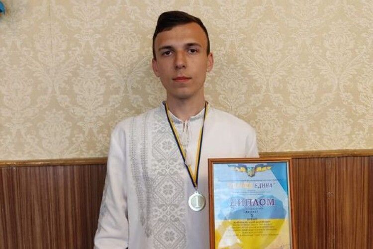Волинянин - переможець всеукраїнського конкурсу «Україна єдина»