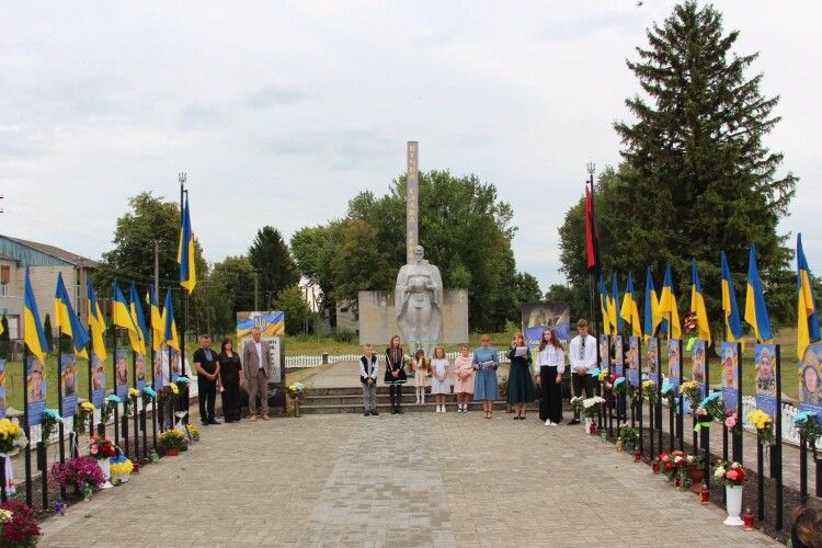 У селі на Волині відкрили Алею Пам’яті та Слави захисників 
