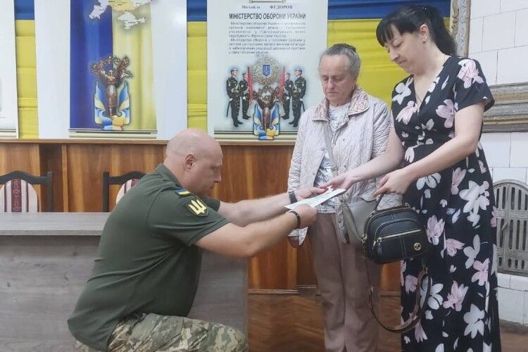 Родині полеглого Захисника з Волині вручили державні відзнаки