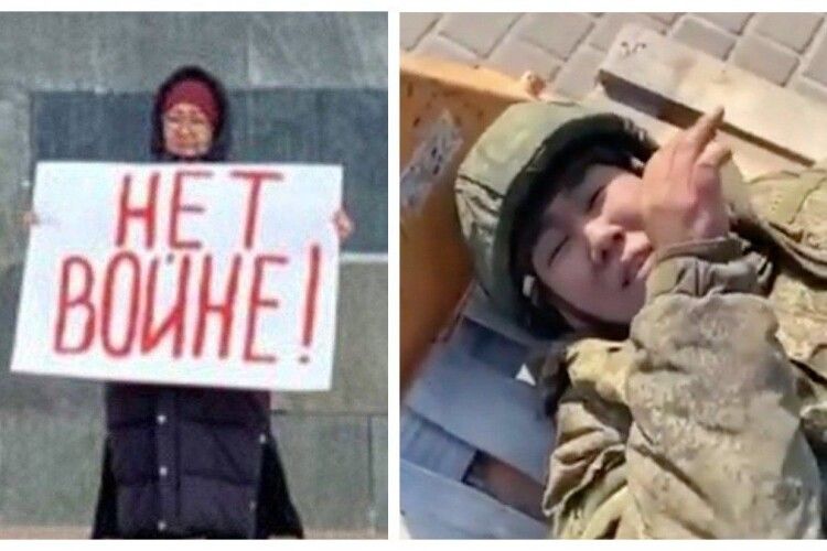 «Це не фейк, це мій син в українському полоні»: жителька Бурятії вийшла на пікет (Відео)