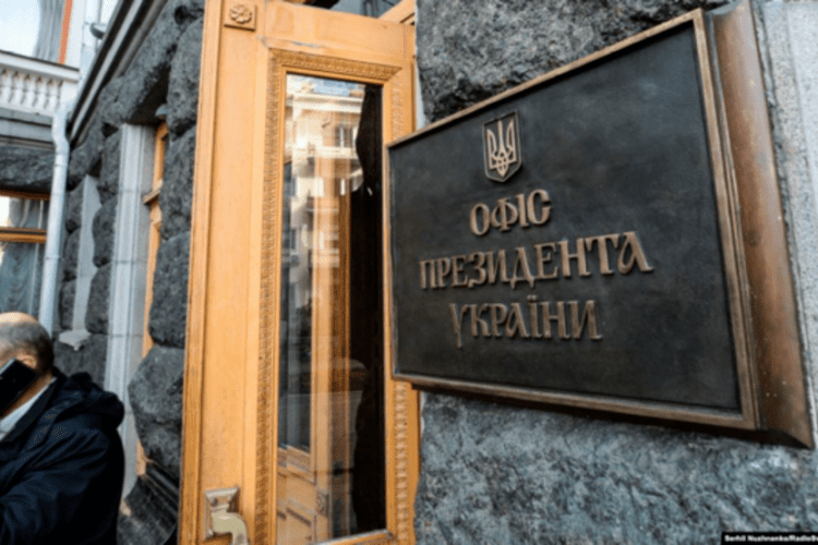 Ніхто з керівництва ОП добровільно не подав декларацію – НАЗК