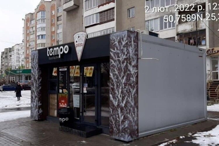Показали незаконні кіоски у Луцьку, які мають бути демонтовані (Фото)