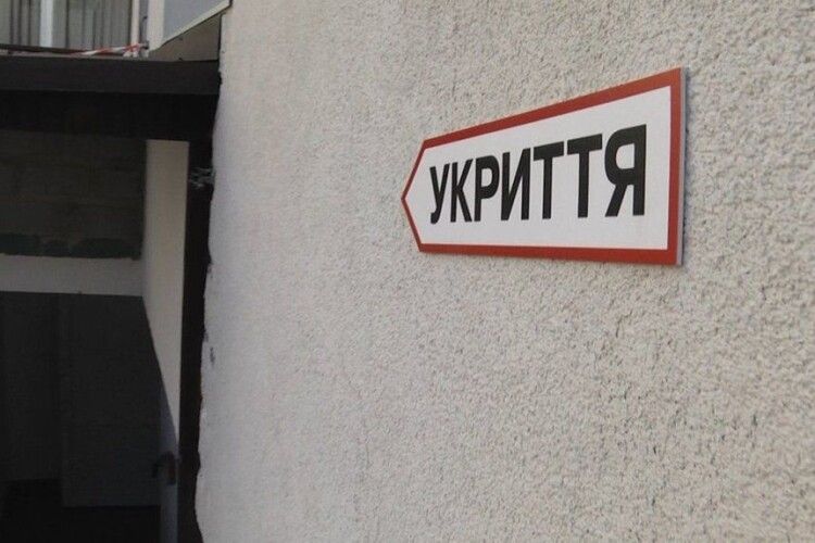 На Волині правоохоронці перевірять відповідальних за захисні споруди