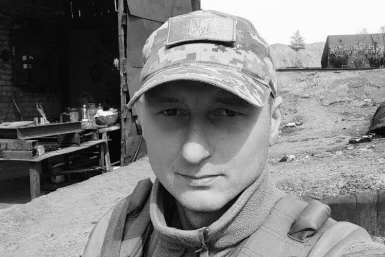 Героя-прикордонника з Волині удостоїли посмертно високою нагородою