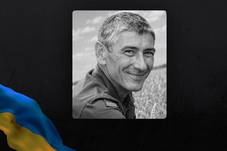Втрати Волині: чорна похоронка прилетіла в бандерівську громаду Волині