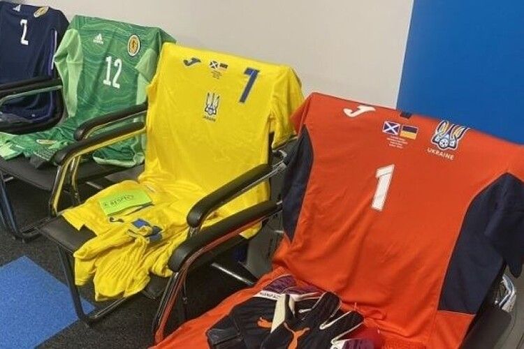 Українські футболісти вийдуть на матч із Шотландією у жовтій формі