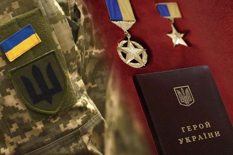 У 2023 році 7 воїнів із Волині стали Героями України