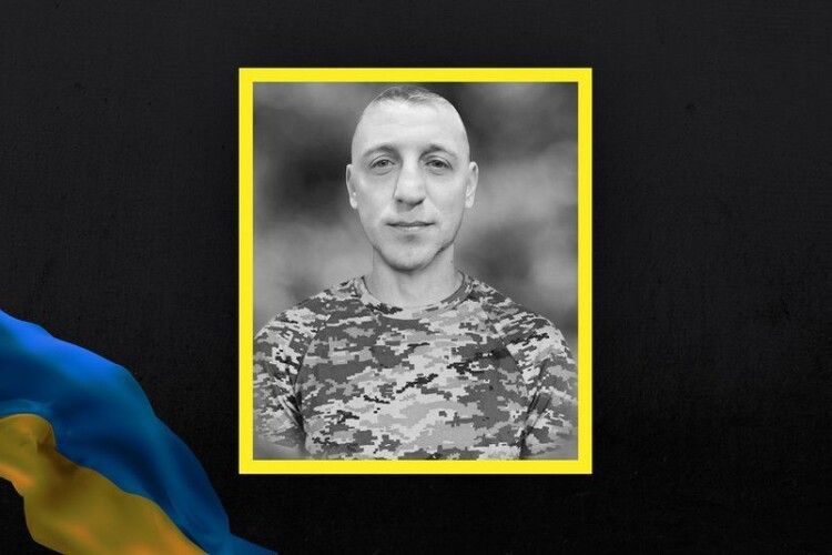 Голова великої громади на Волині повідомив сумну звістку