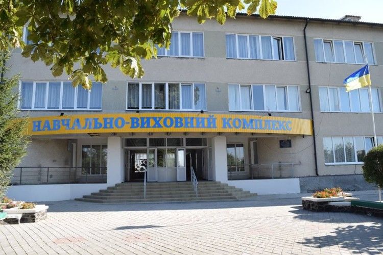 Найбільші навчальні заклади Любешівської громади отримали автономію