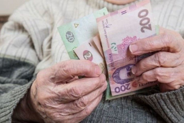 З 1 грудня мінімальну пенсію підвищать на 62 грн