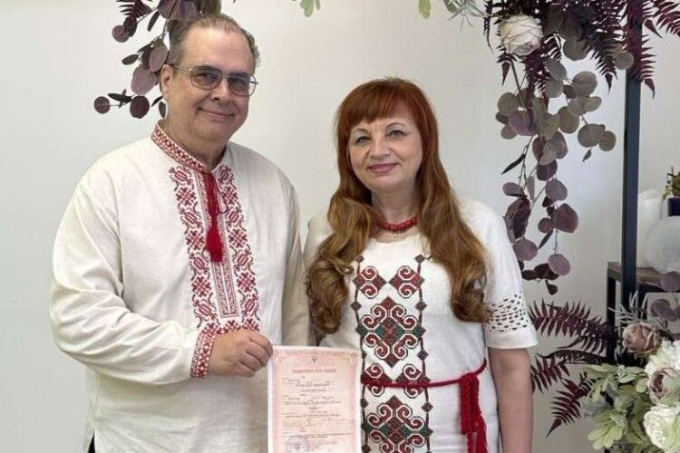 Любов без кордонів: у Луцьку на Великдень одружилась міжнародна пара