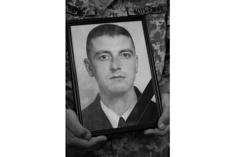 У Луцьку увічнять імена полеглого Героя та діячів культури на фасадах будинків