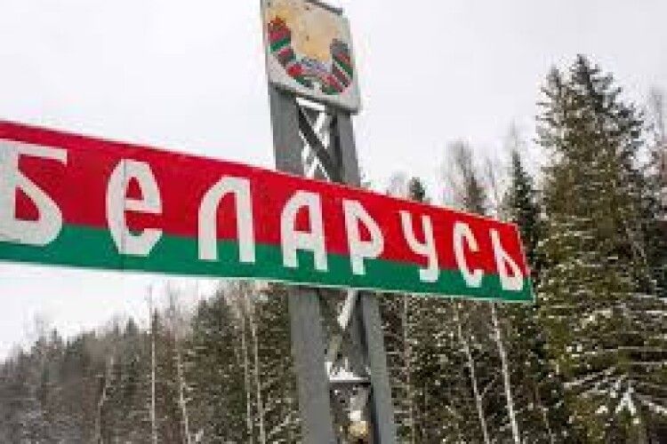 Оперативна ситуація на кордоні Волині з білоруссю на ранок 2 грудня