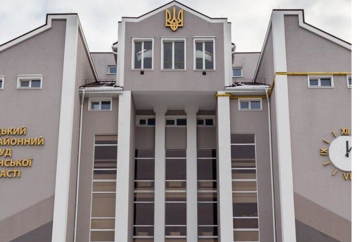 У Луцькому міськрайонному суді обрали нового заступника голови