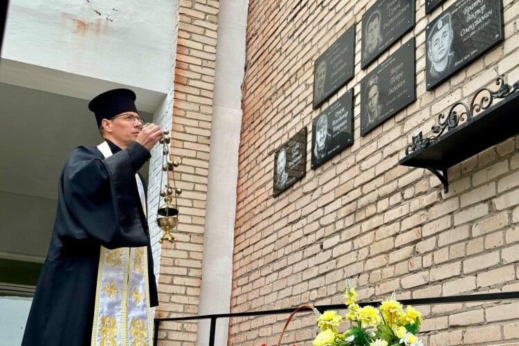 На Волині відкрили меморіальні дошки на честь полеглих Героїв