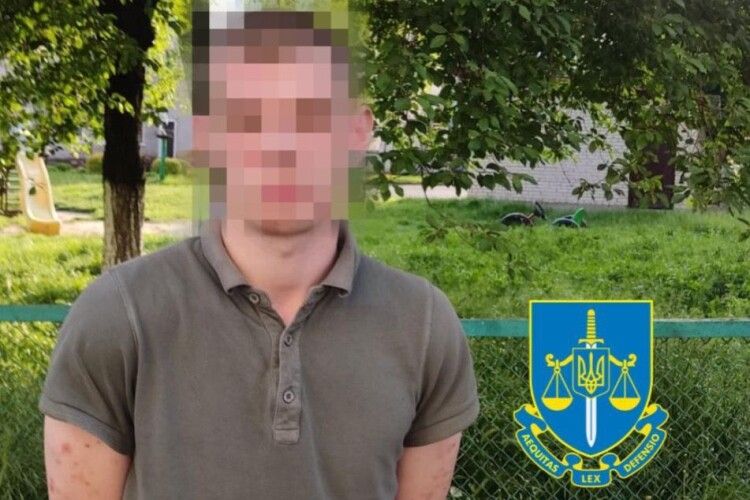 За незаконні оборудки із психотропами волинянин сяде на шість років 