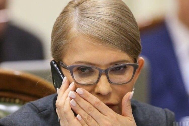 Тимошенко, ймовірно, вивела $16,5 млн через Латвію, – ЗМІ