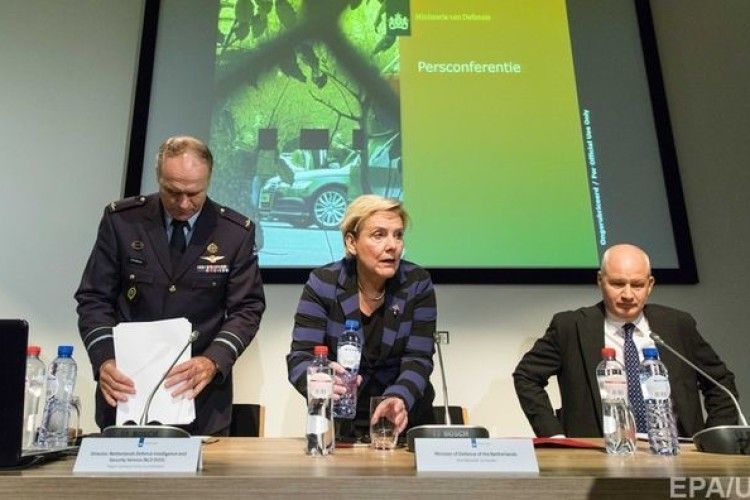 Ще одна країна вступила у війну з Росією 