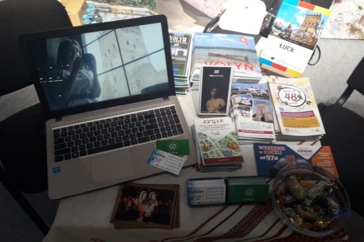 Про Луцьк розповідають на міжнародній виставці