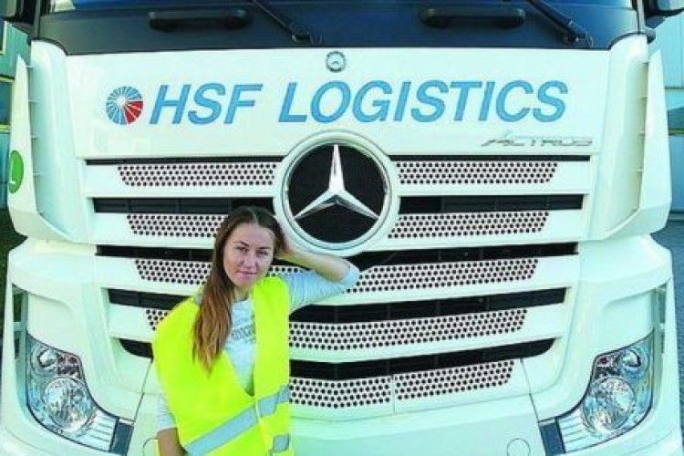 Незвична професія українки в Нідерландах