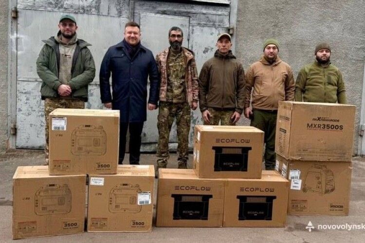 Місто Волині передало на фронт вагому допомогу