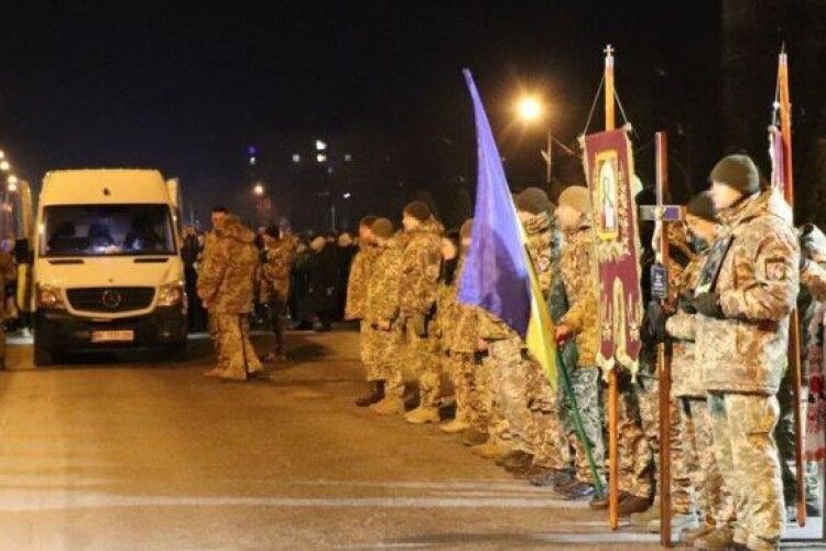 Без батька залишилися двоє дітей: на Рівненщині попрощались із 29-річним воїном