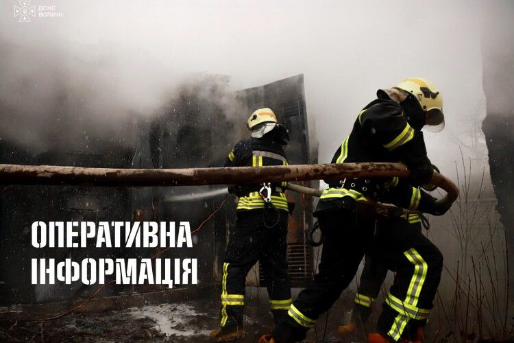 Через коротке замикання на Волині палали будинок та господарські споруди