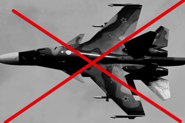Українські захисники знищили сьогодні два ворожі літаки та вертоліт 