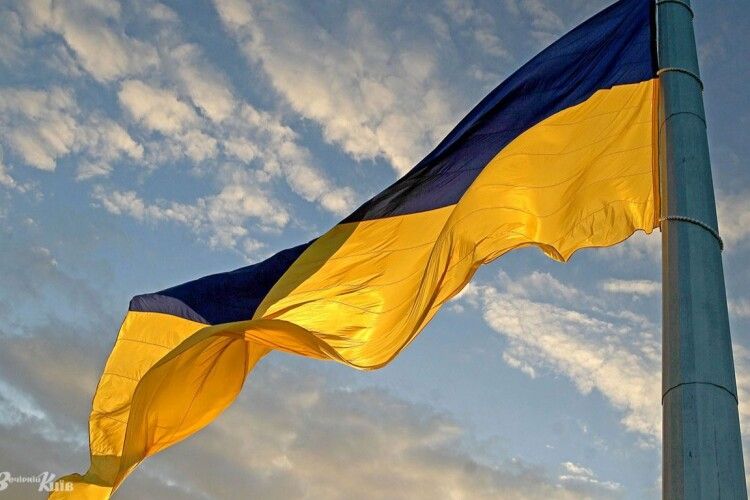 Українські військові відбили терикон у Горлівці і підняли український прапор