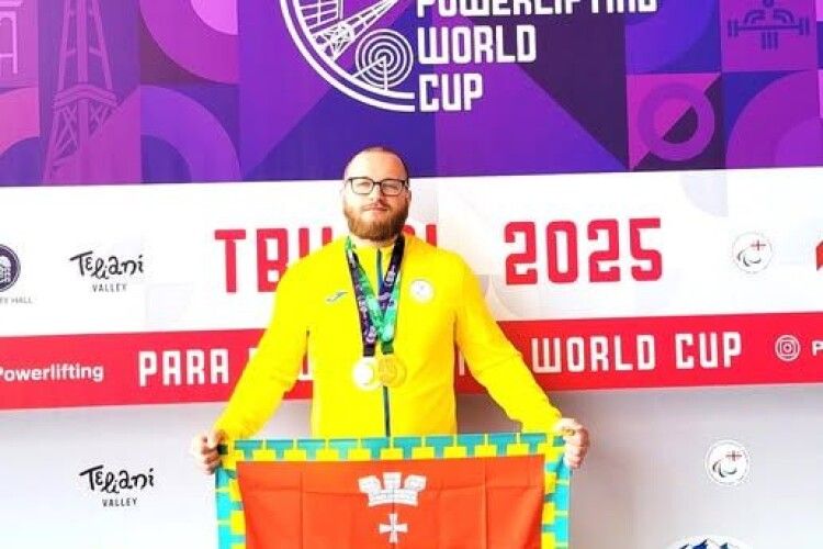 Волинянин – чемпіон Кубка світу з пара пауерліфтингу