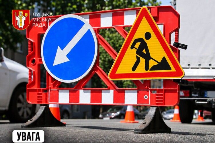 У Луцьку тимчасово змінять схему руху маршрутки №31