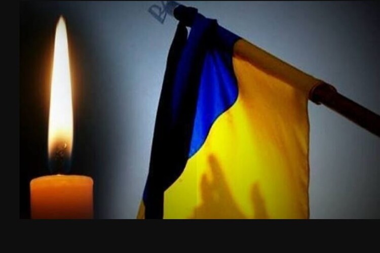 На Волині просять гідно провести в останню путь Героя
