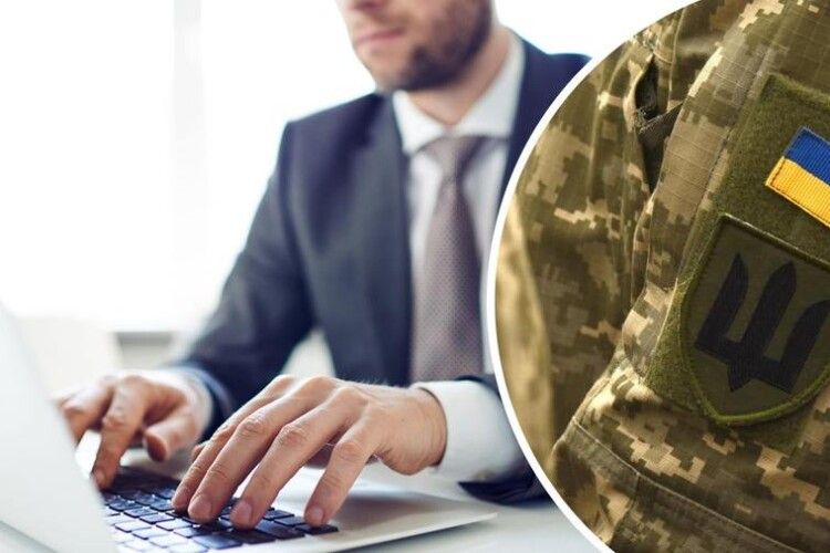 Набрав чинності закон, який дозволяє бронювати чоловіків у розшуку ТЦК