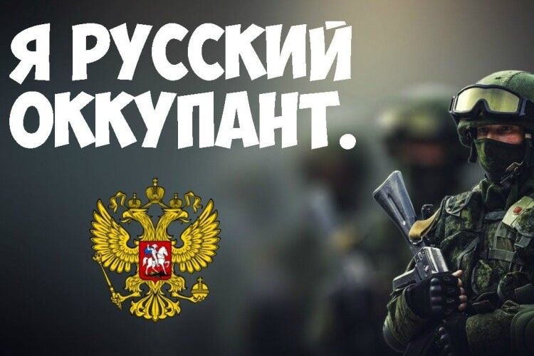 Російський солдат, який здався в полон, каже, що не хотів бути окупантом і готовий воювати за Україну (Відео)