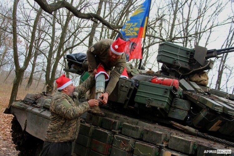 Ситуація на фронті на ранок 1 січня - Генштаб ЗСУ