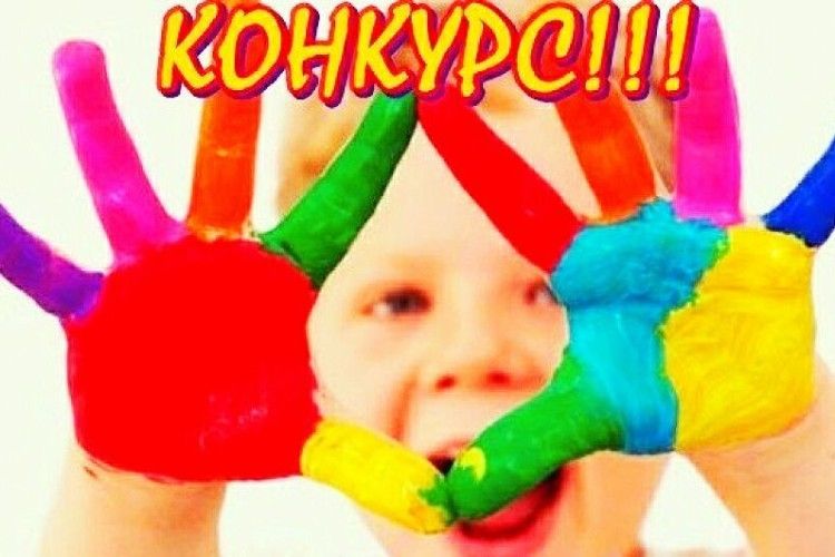 На Волині пропонують улюблену виставу... намалювати