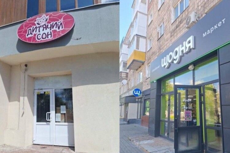 У Луцьку кафе та магазини підкидають сміття до контейнерів житлових будинків 