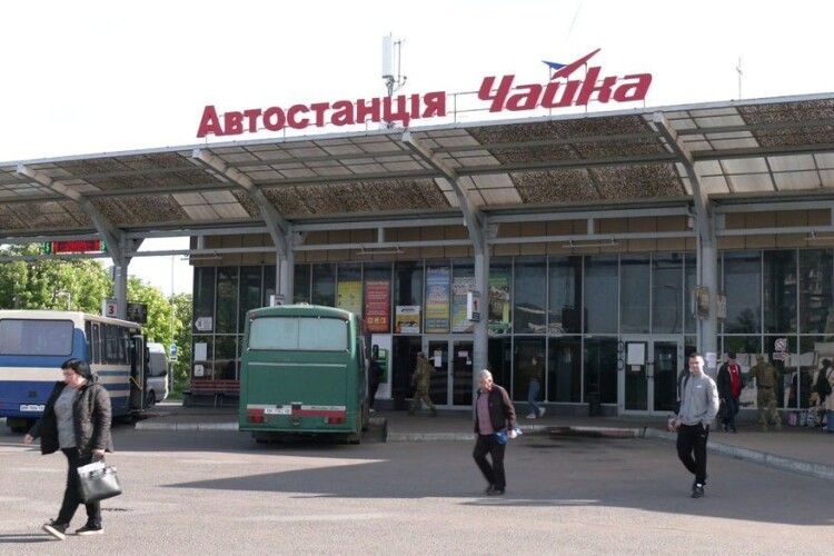 Автостанція «Чайка» в Рівному припинить роботу через збитковість